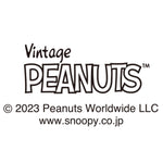 PEANUTS