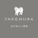 TAKEMURA