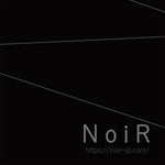 NoiR