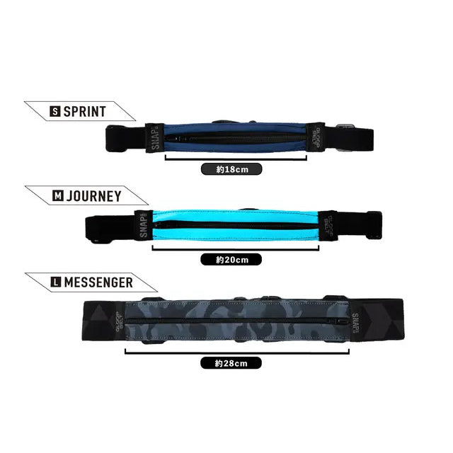 SNAP GEAR | スナップギア GLOOP BELT M size