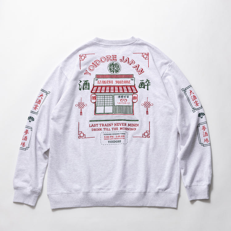 YOIDORE | ヨイドレ 居酒屋 YOIDORE クルーネックスウェット