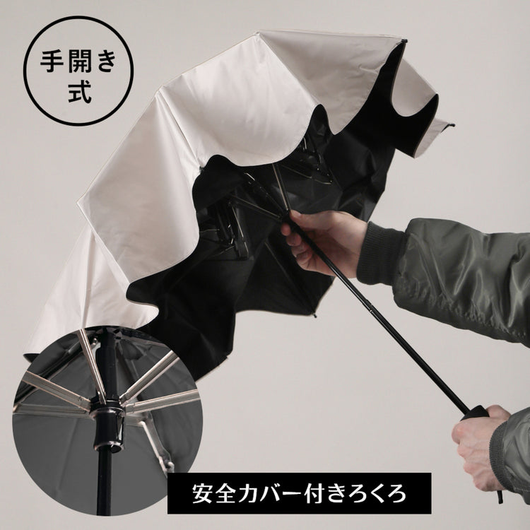 LINE DROPS | ラインドロップス エクスピディショナリィ パラソル