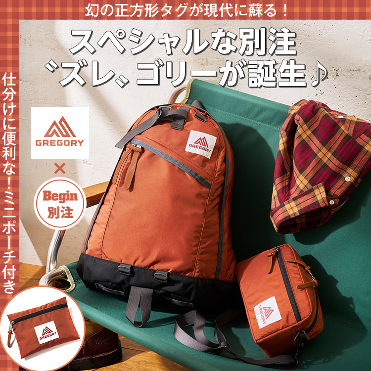 【予約販売!】83-84年型を復刻「“ズレ”ゴリー」が誕生♪