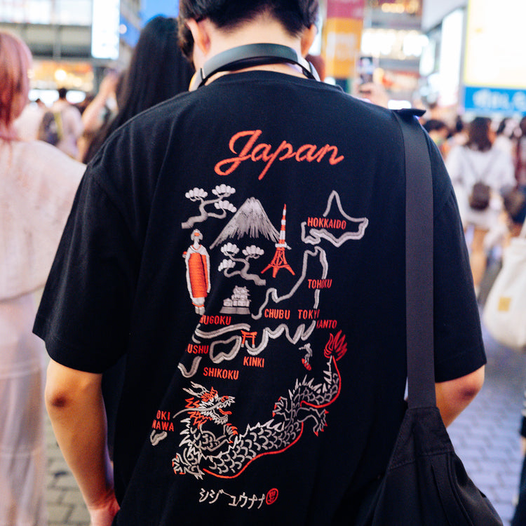 シジュウナナ | シジュウナナ Japan No.01 日本地図