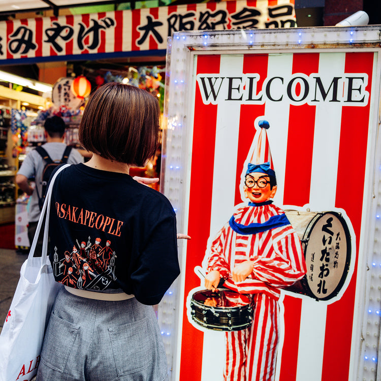 シジュウナナ | シジュウナナ Osaka No.02 大行進 in 心斎橋