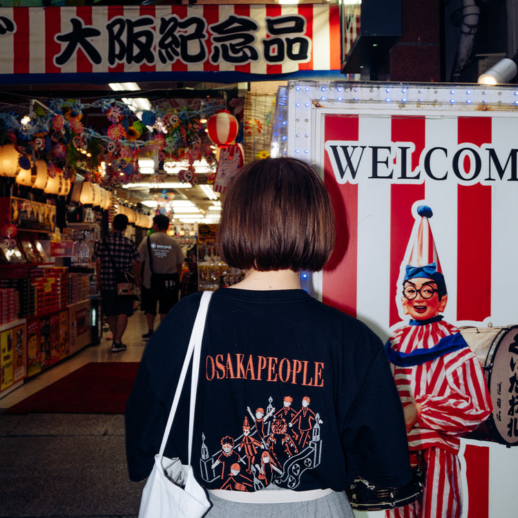 シジュウナナ | シジュウナナ Osaka No.02 大行進 in 心斎橋