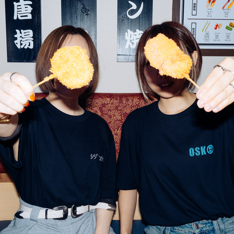 シジュウナナ | シジュウナナ Osaka No.02 大行進 in 心斎橋