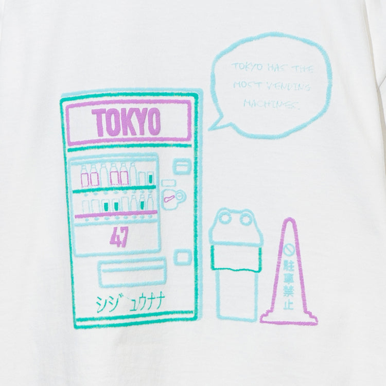 シジュウナナ | シジュウナナ Tokyo No.09 自動販売機