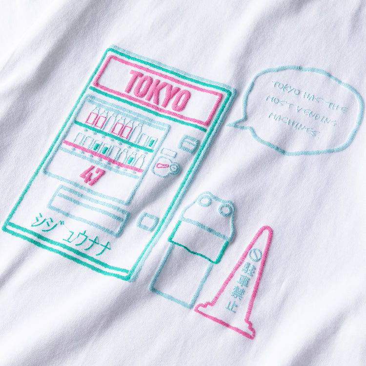 シジュウナナ | シジュウナナ Tokyo No.09 自動販売機