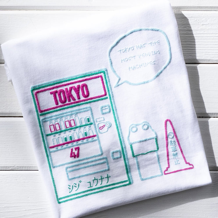 シジュウナナ | シジュウナナ Tokyo No.09 自動販売機