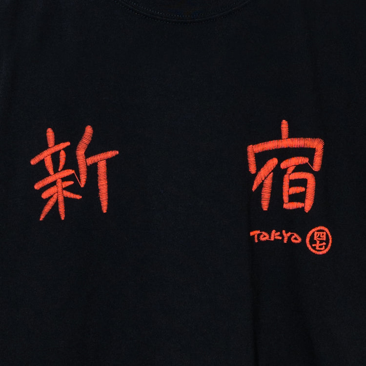 シジュウナナ | シジュウナナ Tokyo No.02 新宿