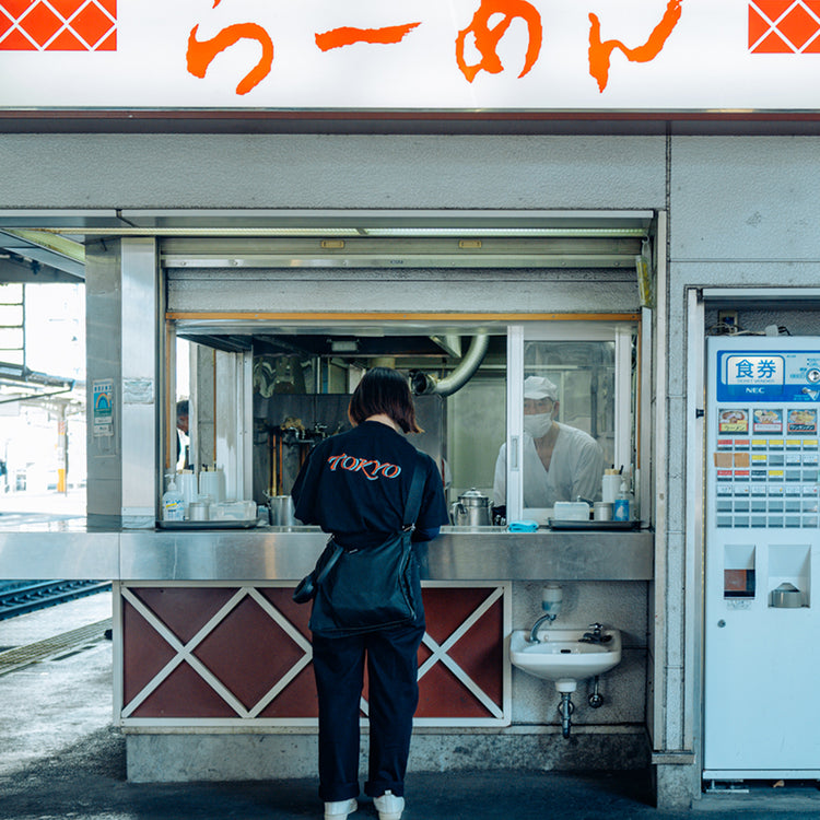 シジュウナナ | シジュウナナ Tokyo No.01 一番