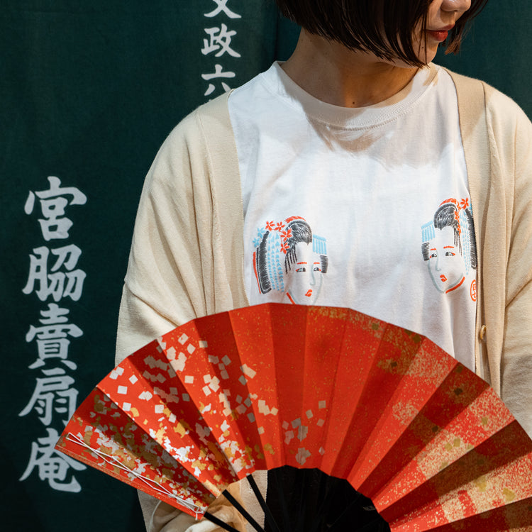 シジュウナナ | シジュウナナ Kyoto No.01 舞子さん