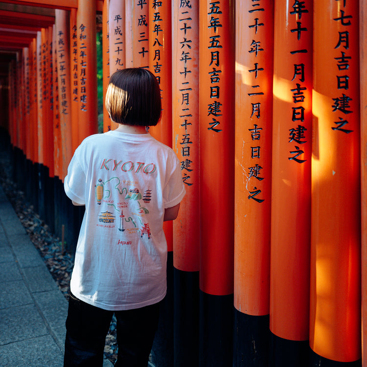シジュウナナ | シジュウナナ Kyoto No.02 京都ノ地図
