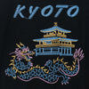 (黒)Kyoto No.03 金閣寺と龍 バックプリント