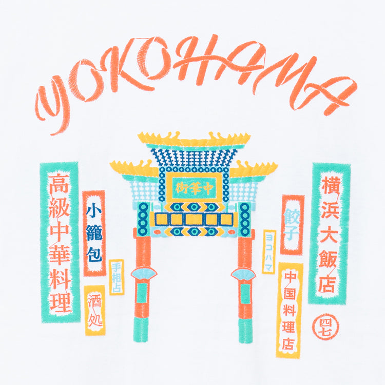 シジュウナナ | シジュウナナ Kanagawa No.02 横浜中華街