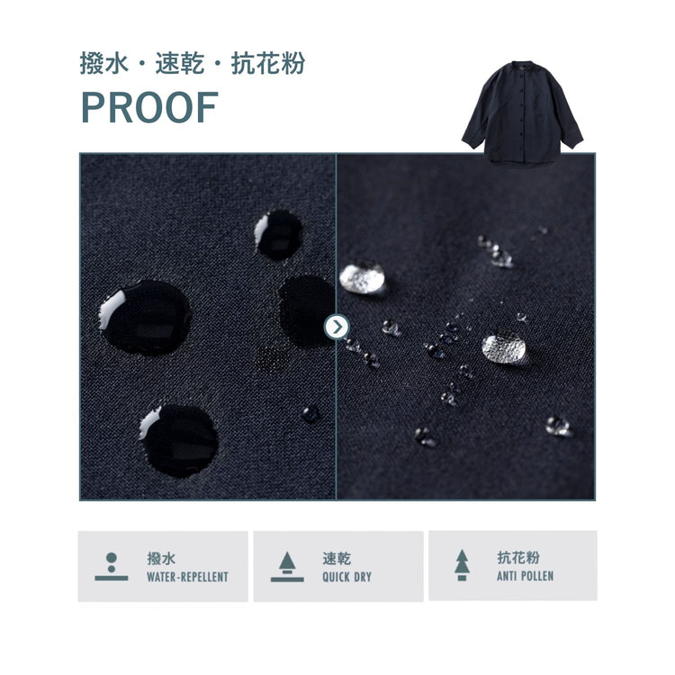 COVEROSS® LAUNDRY | カバロスランドリー スウェット加工サービス