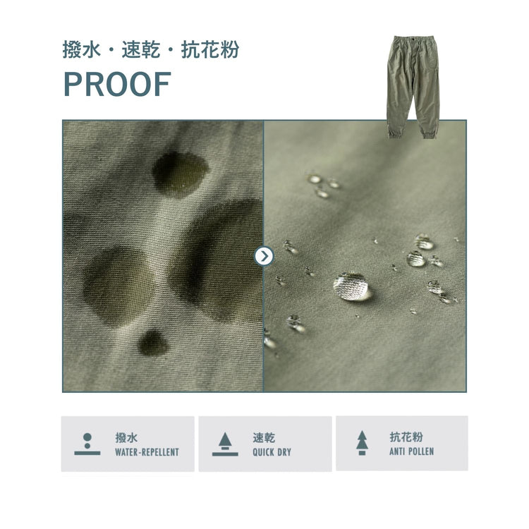 COVEROSS® LAUNDRY | カバロスランドリー ジーンズ加工サービス