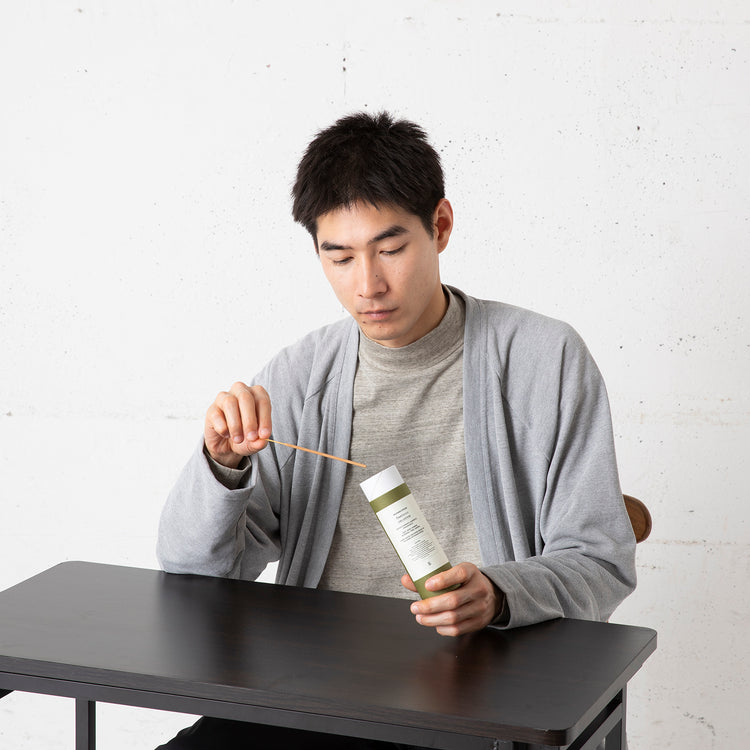 FreshService | フレッシュサービス x KUMMBA INCENSE STICKS