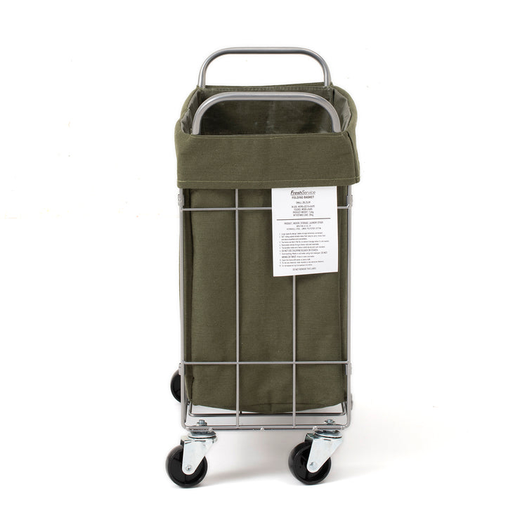 FreshService | フレッシュサービス FOLDING BASKET 28L