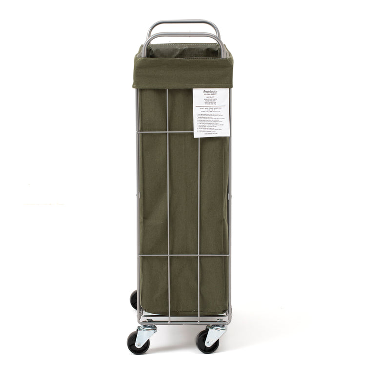 FreshService | フレッシュサービス FOLDING BASKET 40L