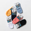 FALKE | ファルケ RUN RIB SHORT SOCKS