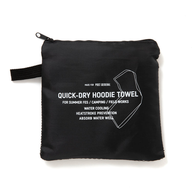 POST GENERAL | ポストジェネラル PG QUICKDRY HOODIETOWEL
