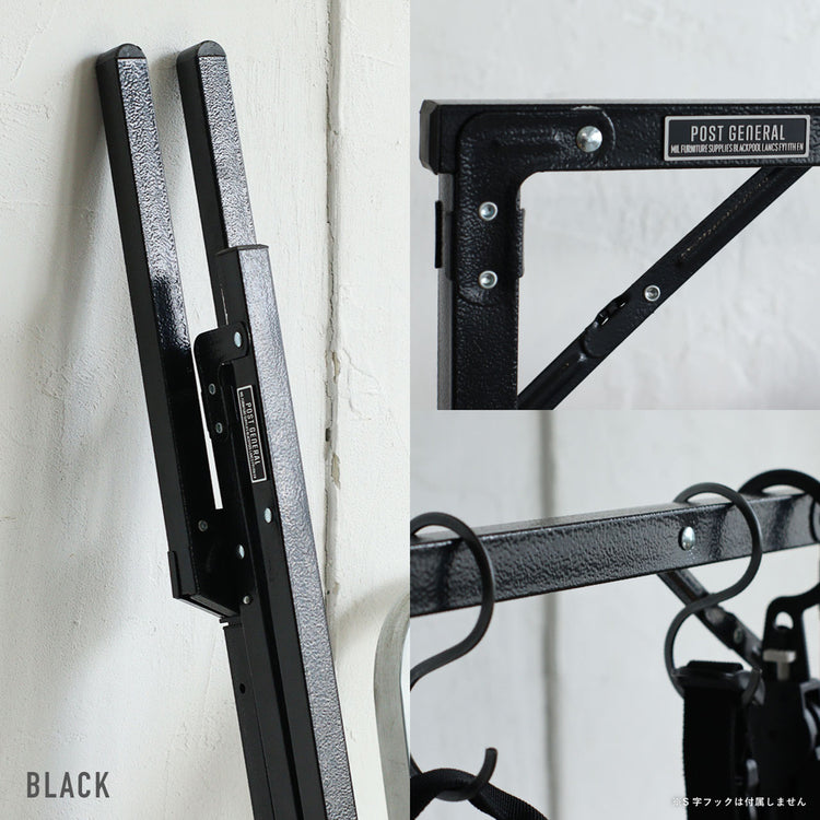 POST GENERAL | ポストジェネラル EXHIBITION FOLDABLE HANGER RACK HAMMERTONE BK