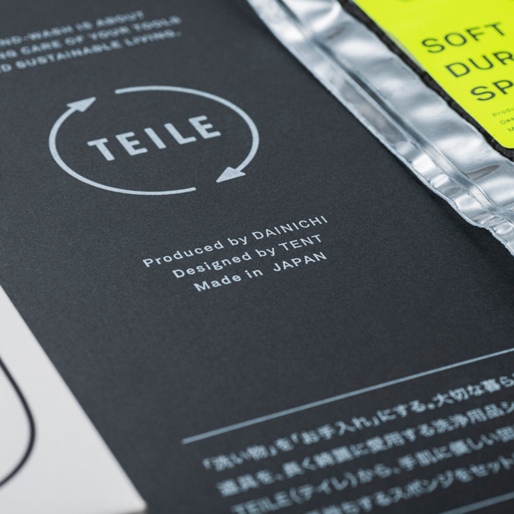TEILE | テイレ STARTER KIT