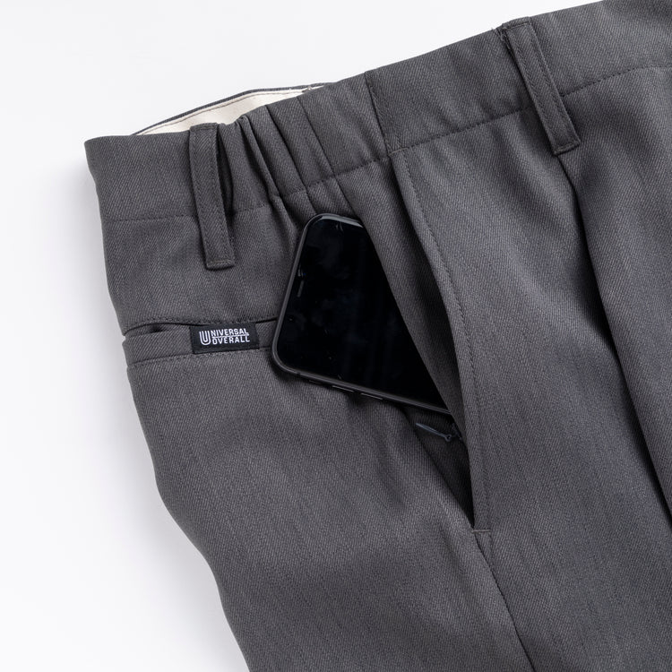 UNIVERSAL OVERALL | ユニバーサルオーバーオール Begin別注 for green lebel reraxing オンオフ使える究極スラックス