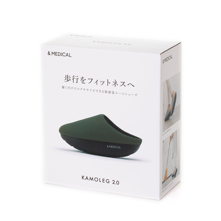 &MEDICAL | アンドメディカル　KAMOLEG2.0