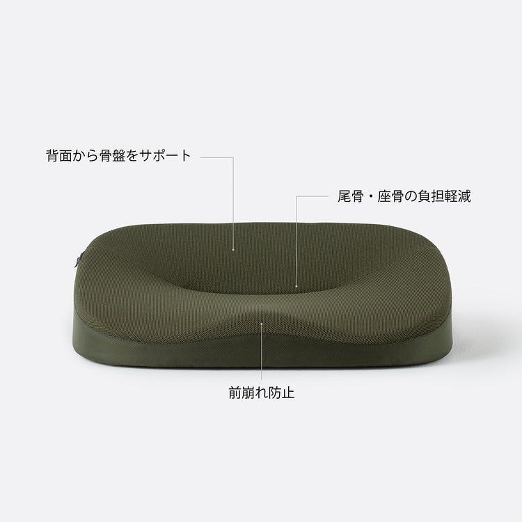 &MEDICAL | アンドメディカル KURA SEAT W(クラシートワーク)