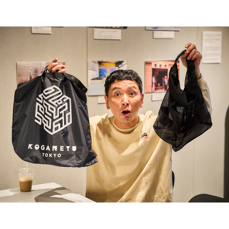 BRIEFING | ブリーフィング Begin別注 サウナの聖地《黄金湯》とコラボしたGO!サウナ3wayショルダー