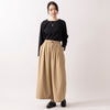 モデル身長165cm,MANONのNYLON 2WAY WIDE PANTS|rapiécageのアジャストダブルパイプコードネックレス,https://market.e-begin.jp/products/mks_mnn0096u_lala|https://market.e-begin.jp/products/rdx_rpc0106u_lala