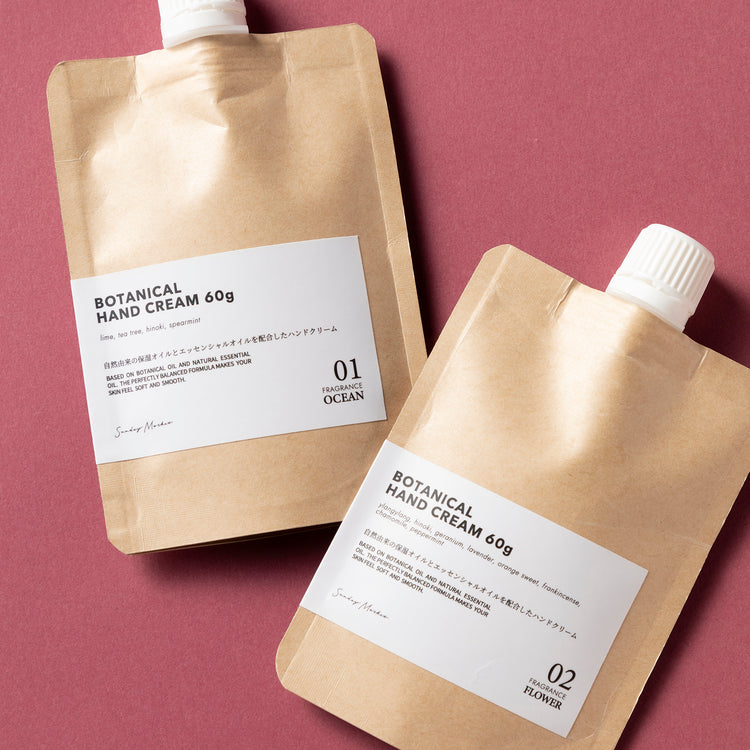 SUNDAY MARKET | サンデーマーケット Botanical Hand Cream