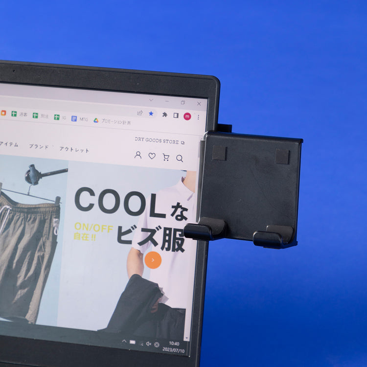 KIKKERLAND | キッカーランド COMPUTER CLIP-ON PHONE STAND