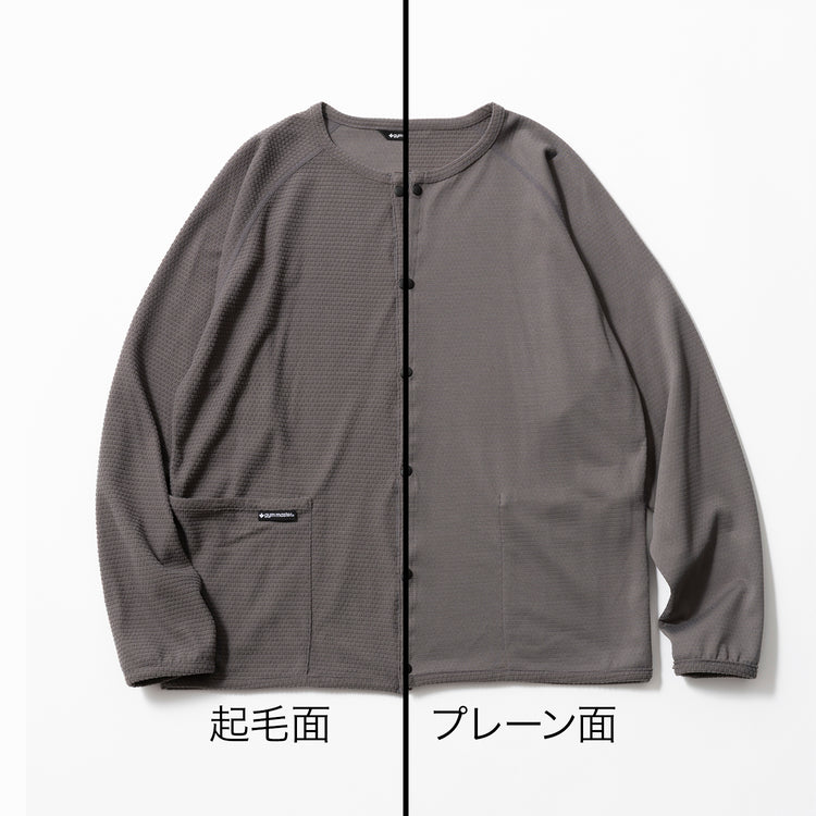 内側に持ってくる面で、着心地が変わる!