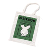 【再入荷予定なし】NIJNTJE GREEN