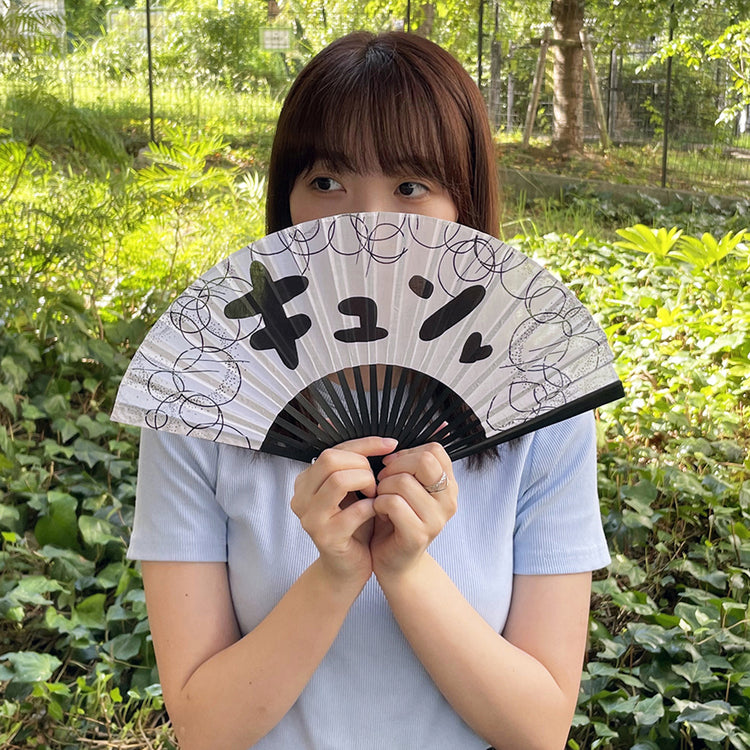 RICCA | リッカ マンガ扇子