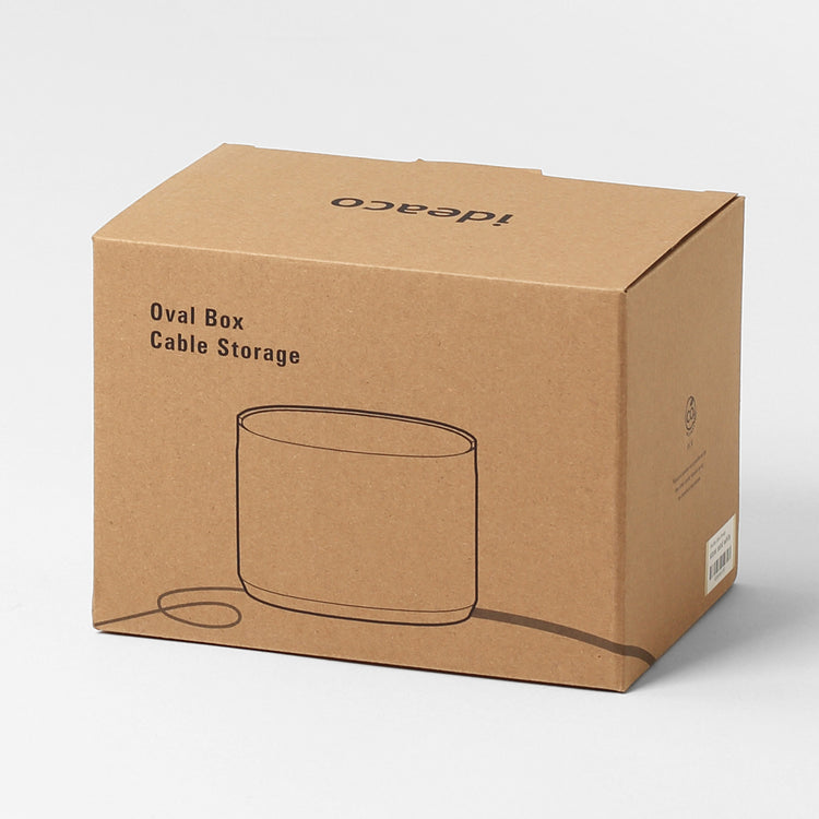 ideaco | イデアコ OvalBox Cable Storage