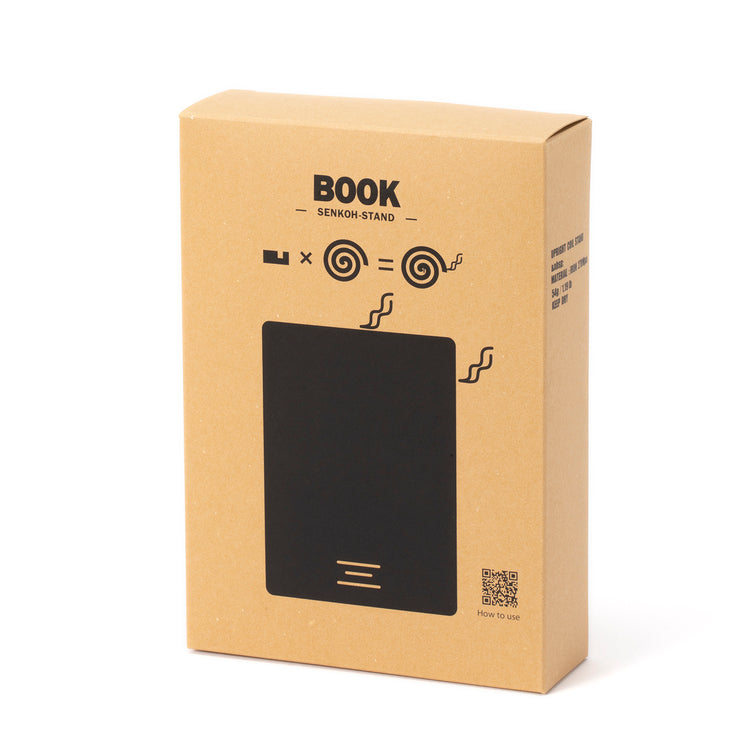 武芸川精工 | ムゲガワセイコウ 蚊取線香スタンド ”Book”