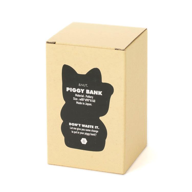 &NUT | アンドナット PIGGY BANK