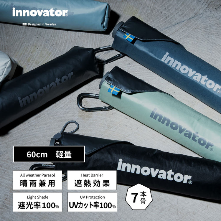 innovator | イノベーター 晴雨兼用傘 60cm Slim (シルバー)