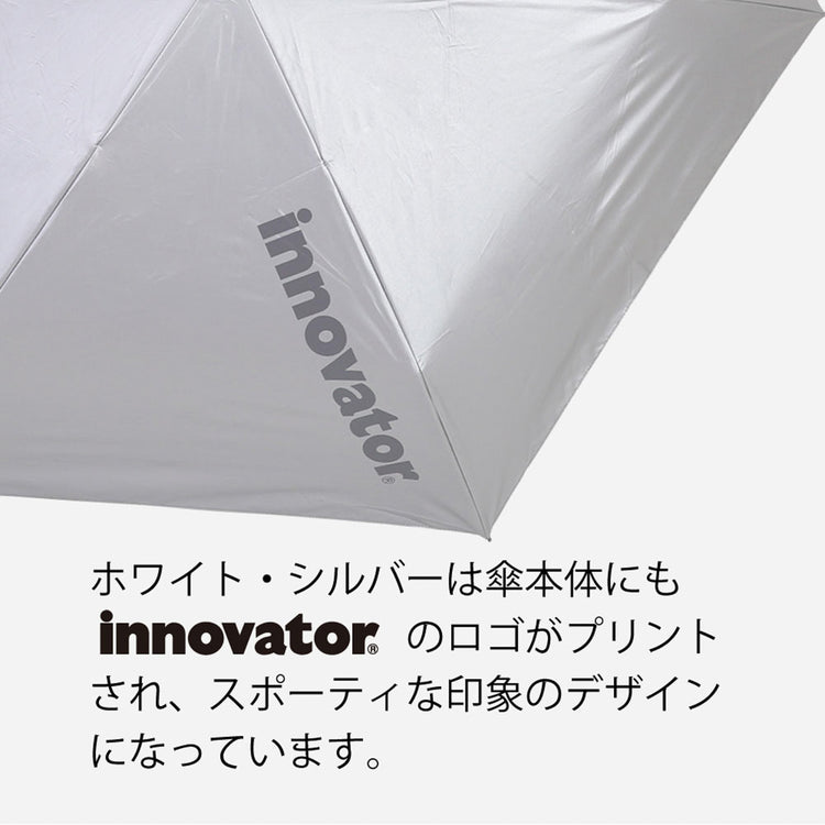 innovaror | イノベーター　IN-60M 晴雨兼用傘 シルバー
