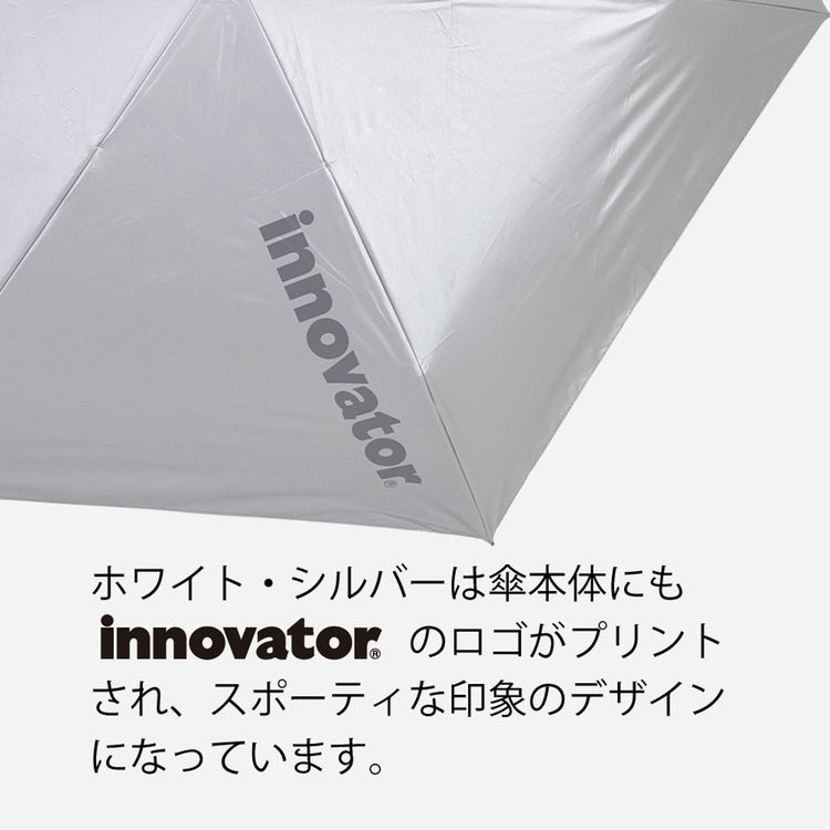innovaror | イノベーター　IN-55WJP 晴雨兼用傘 シルバー