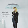 -0& | ゼロアンド 12本骨クリアアンブレラ