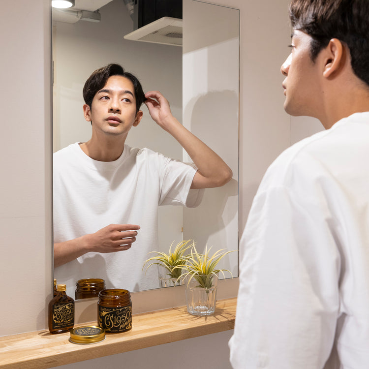 CS 1950 | シーエス イチキュウゴウゼロ CS 1950 POMADE ROYALPEPPER