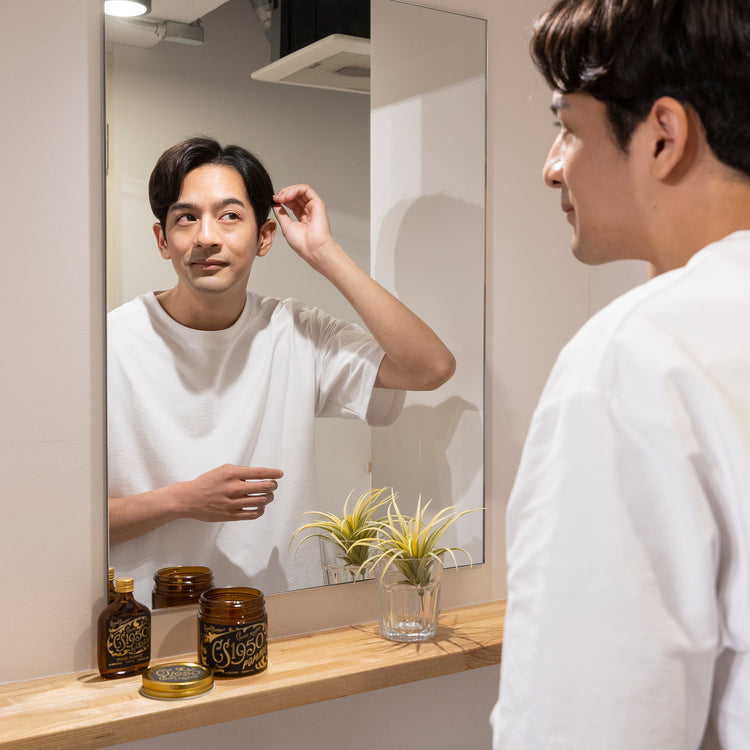 CS 1950 | シーエス イチキュウゴウゼロ CS 1950 POMADE ROYALPEPPER