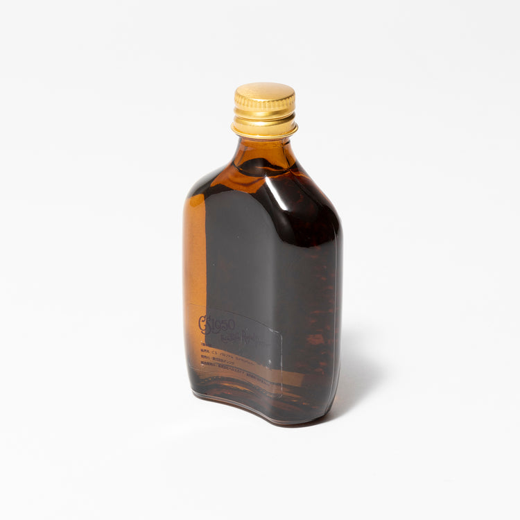 CS 1950 | シーエス イチキュウゴウゼロ CS 1950 EAU DE PARFUM ROYALPEPPER POUR HOMME