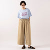 モデル身長 163cm,HEAVENLYのCotton Dump Washer Double Wide Pants|BlundstoneのAEROCORK SANDAL|LE FOONのBoston Square ニュアンスカラーサングラス,https://market.e-begin.jp/products/dlt_hvr0300u_lala|https://market.e-begin.jp/products/sed_bld0289u_lala|https://market.e-begin.jp/products/lef_lef0281u_lala